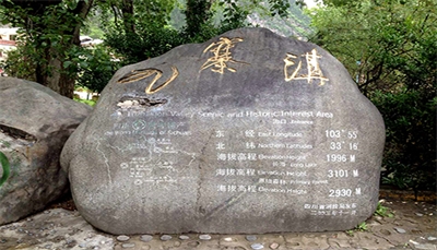 標(biāo)識(shí)標(biāo)牌應(yīng)如何選材？