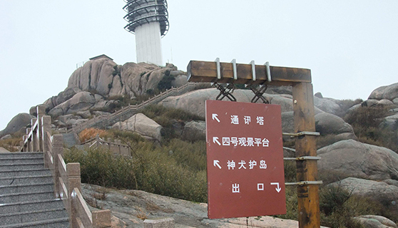 標(biāo)識標(biāo)牌廠家