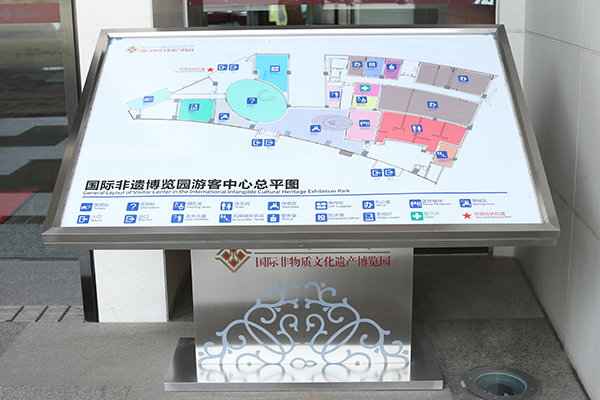 導視系統(tǒng)設計