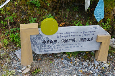 房產(chǎn)導(dǎo)向標(biāo)識(shí)的劃分