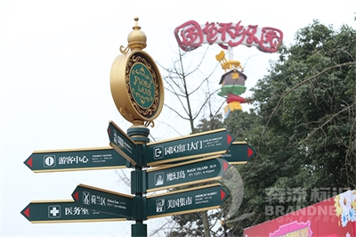 標(biāo)識(shí)牌的保養(yǎng)問題