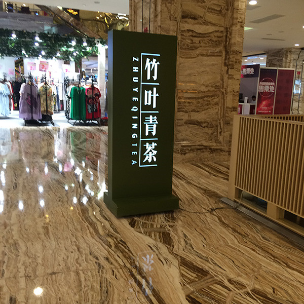 標識標牌有哪些類型？